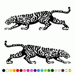 Stickers DECO LATERAUX TIGRE Stickers DECO LATERAUX TIGRE