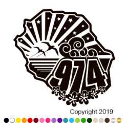 Stickers 974 PAILLE EN QUEUE VOLCAN 2 Stickers 974 PAILLE EN QUEUE VOLCAN 2