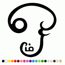 Stickers AUM 2 Stickers AUM 2