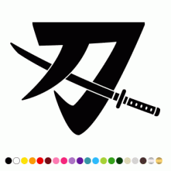 Stickers KATANA 1 Stickers KATANA 1