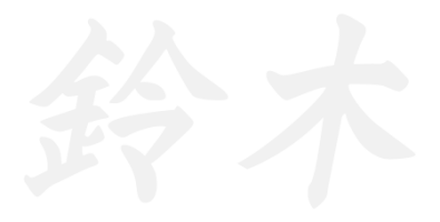 Stickers MOT CHINOIS SUZUKI Stickers MOT CHINOIS SUZUKI
