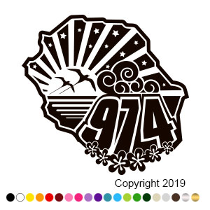 Stickers 974 PAILLE EN QUEUE VOLCAN 2 Stickers 974 PAILLE EN QUEUE VOLCAN 2
